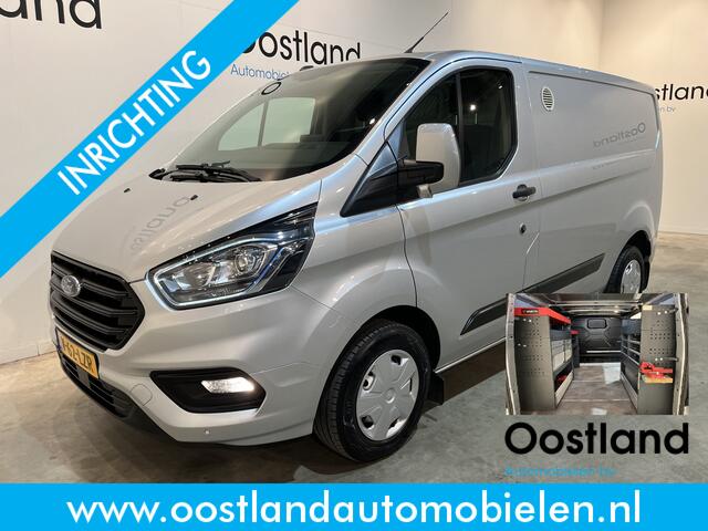 Ford TRANSIT CUSTOM 300 2.0 TDCI L1H1 Trend 130 PK Servicebus / Würth Inrichting / Euro 6 / Airco / Cruise Control / CarPlay / PDC / Navigatie / Klep / 77.000 KM !!