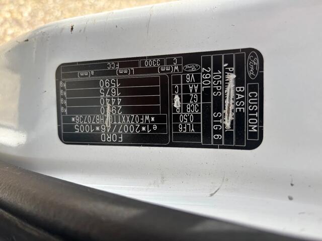 Ford TRANSIT CUSTOM 2.0TDCI L2H1 Dubbelcabine Cruisecontrol Trekhaak EURO 6