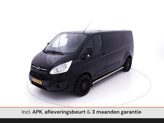 ford-transit-custom-290-2.2-tdci-l2