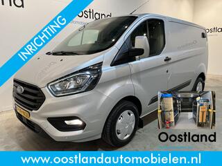 ford-transit-custom-300-2.0-tdci-l1