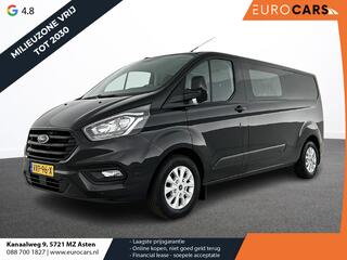 ford-transit-custom-300-2.0-tdci-l2
