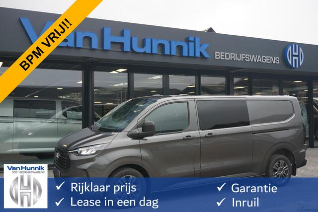 Ford TRANSIT CUSTOM 320L 136PK Trend DC AUT BPM VRIJ!! 13" Sync4 Navi, ACC, Cam, 2x Schuifdeur 17" LM!! NR. A244