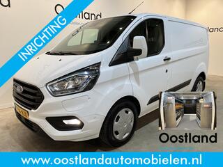 ford-transit-custom-340-l1h1-phev-t
