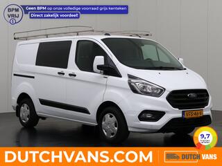 ford-transit-custom-2.0tdci-imperia