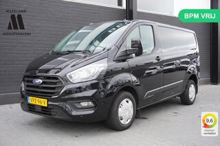 ford-transit-custom-2.0-tdci-euro-6