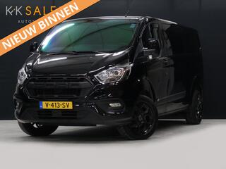 ford-transit-custom-300-2.0-tdci-l2