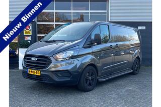 ford-transit-custom-300-2.0-tdci-l2