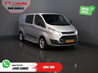 ford-transit-custom-2.2-tdci-trend-