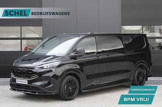 ford-transit-custom-320-2.0-tdci-l2