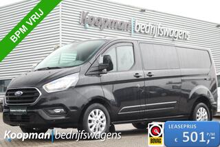 ford-transit-custom-300-2.0tdci-170