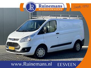 ford-transit-custom-2.0-tdci-105-pk