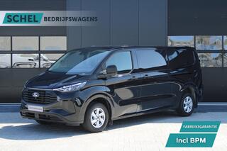 ford-transit-custom-320-2.5-phev-l2