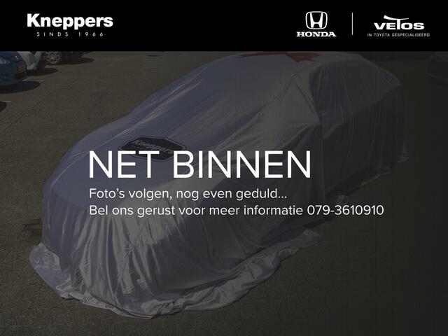 Honda JAZZ 1.3 i-VTEC Trend #33 RED BULL Airco , All-in Rijklaarprijs