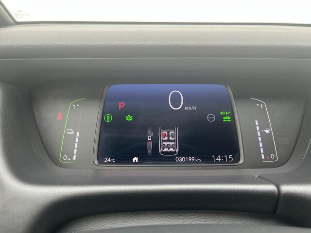 Honda JAZZ 1.5 e:HEV Elegance