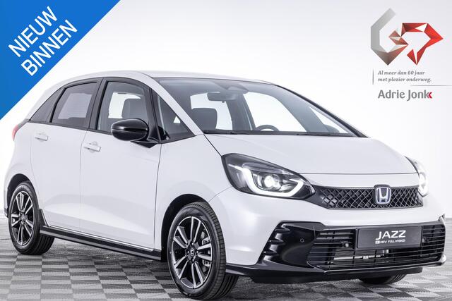 Honda JAZZ 1.5 e:HEV Advance Sport | NIEUWE AUTO | FULL HYBRID | DIRECT LEVERBAAR | AUTOMAAT | VERWARMD STUURWIEL | ACHTERUITRIJCAMERA |