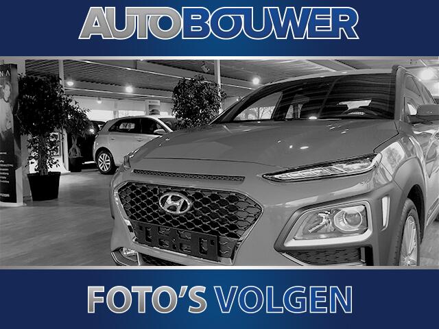 Hyundai Bayon 1.0 T-GDI Intro Edition Automaat 1e eigen | dealer onderh | navi | camera | stoel + stuurw | LED kopl