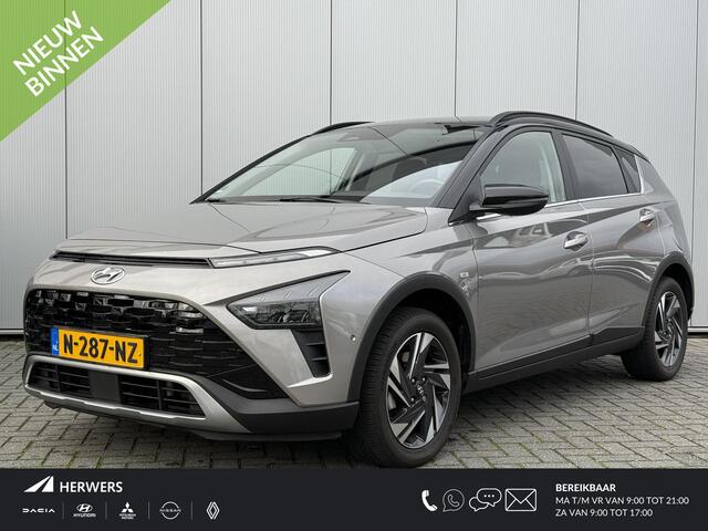 Hyundai Bayon 1.0 T-GDI Premium Automaat / Bose Sound / Trekhaak / Navigatie /Apple CarPlay en Android Auto / Stoel en stuur verwarming / Achteruitrijcamera / Dodehoekdetectie /