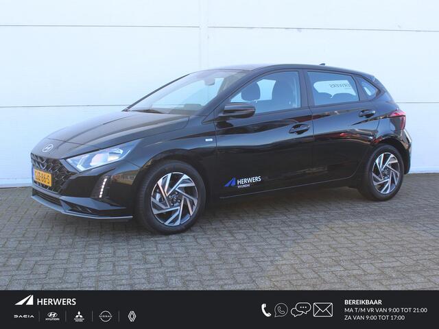 Hyundai I 20 1.0 T-GDI Comfort Smart AUTOMAAT / Navigatie + Apple Carplay/Android Auto / Cruise Control / Airco / Achteruitrijcamera / Bluetooth /