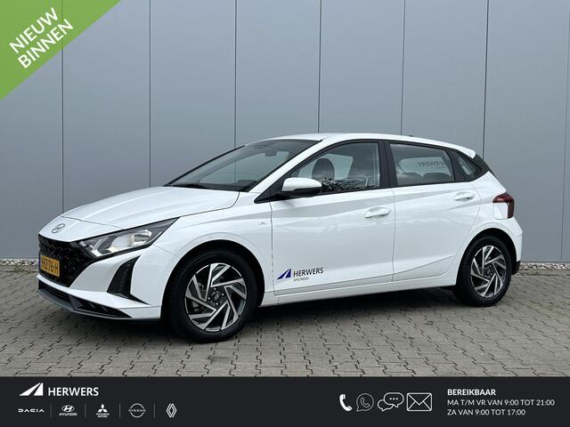 Hyundai I 20 1.0 T-GDI Comfort / Airco / Apple & Android Carplay Draadloos / Cruise Control / Camera / Grootlicht Assistent /