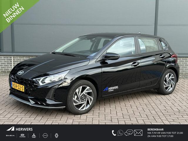 Hyundai I 20 1.0 T-GDI Comfort / Navigatie / Cruise / Elektrische Ramen V+A / Apple Carplay & Android Auto / 16'' LM Velgen /