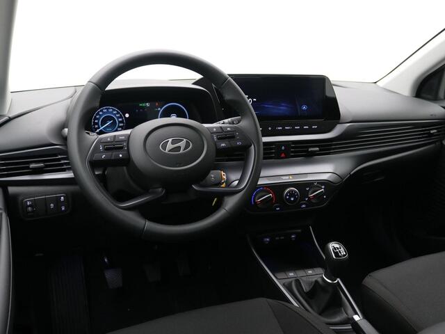 Hyundai I 20 1.0 T-GDI Comfort / ¤ 1.000,- Voordeel Op Nieuwprijs / Rijklaarprijs / Direct Leverbaar / Navigatie / Cruise control / Apple Carplay + Android Auto / Airco / LMV / Achteruitrijcamera /