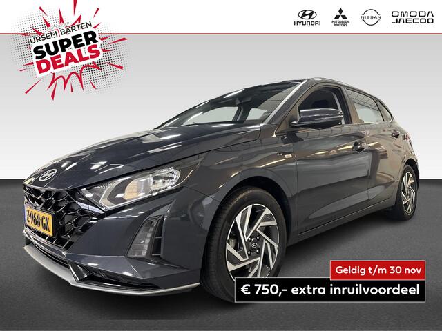 Hyundai I 20 1.0 T-GDI Comfort Smart 100PK | navigatie | Apple Carplay/Android Auto | airco | cruise control | blind-spot