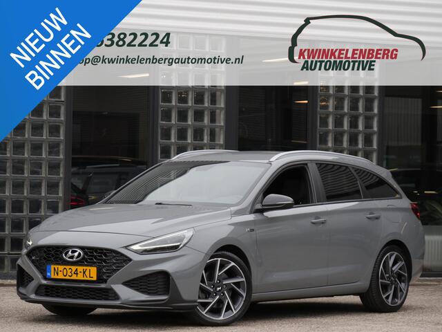 Hyundai I 30 Wagon 1.5T-GDi N-LINE/ SHADOW GRAY