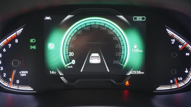 Hyundai I 30 1.5 T-GDi 160pk N Line Navi LED 18inch LM Keyless Groot scherm A-Camera *Sunset Red Metallic* Unieke i30!