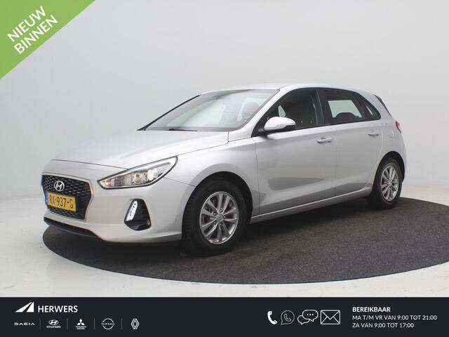 Hyundai I 30 1.0 T-GDI Comfort 120PK / 27261 KM stand!!!! / Dealeronderhouden / Historie compleet aanwezig / Navigatie + Android Auto/Apple Carplay / Climate Control / Cruise Control / Achteruitrijcamera / Parkeersensoren achter /