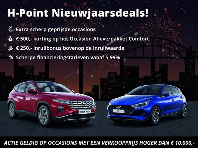 Hyundai INSTER Pulse 49 kWh |¤2000 KORTING|VOORRAAD|NAVIGATIE|CAMERA|SENSOREN|