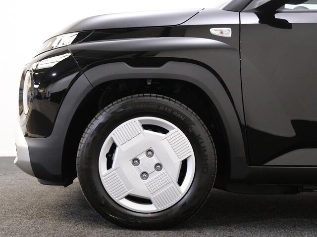 Hyundai INSTER E-Motion 49 kWh | Private Lease 369,- p.m. |