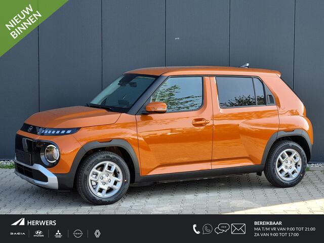 Hyundai INSTER Pulse + WTR 49 kWh / ¤ 2000,- Voordeel Op Nieuwprijs / Rijklaarprijs / Direct Leverbaar / Warmtepomp / Navigatie / Cruise Control / Winterpakket /