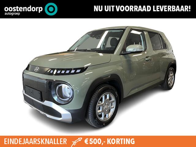 Hyundai INSTER Pulse 49 kWh Winter | 3.500,- korting | Uit voorraad leverbaar | Winter Pack! | Direct leverbaar! |