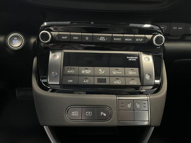 Hyundai INSTER Pulse 49 kWh Winter | 3.500,- korting | Uit voorraad leverbaar | Winter Pack! | Direct leverbaar! |