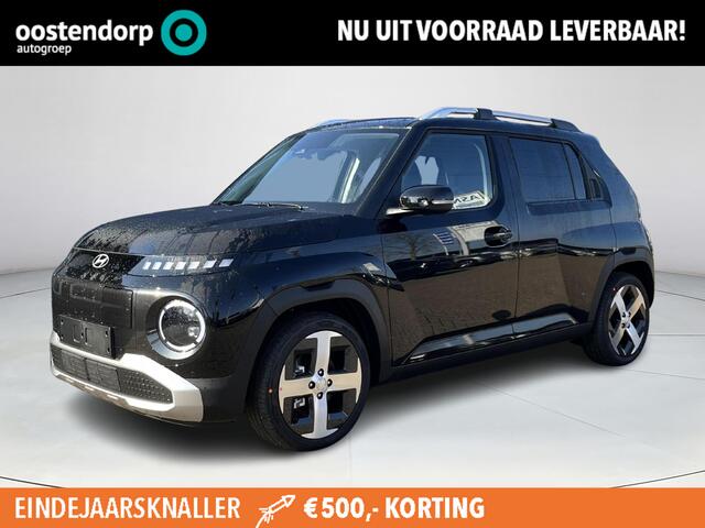 Hyundai INSTER Evolve 49 kWh | 3.500,- korting | Uit voorraad leverbaar |