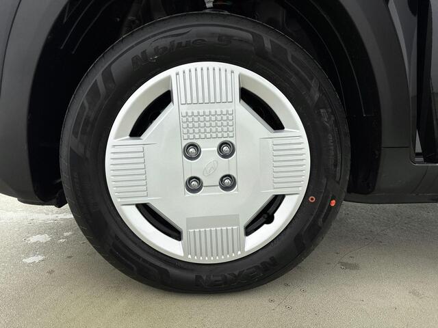 Hyundai INSTER E-Motion 42 kWh | Nieuw | Snel leverbaar