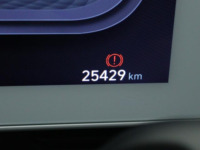 Hyundai IONIQ 77 kWh Style Warmtepomp | Private lease 599 p.m.