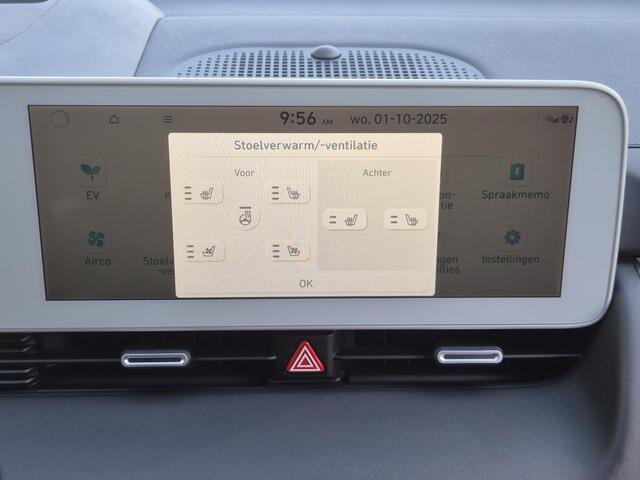 Hyundai IONIQ 5 Lounge AWD 73kWh / WLTP 451 km / Warmtepomp / CCS snelladen / 1.600 kg trekgewicht / Elektr. stoelen en klep / Stoelventilatie en verwarming / BOSE / HUD / Camera 360° /
