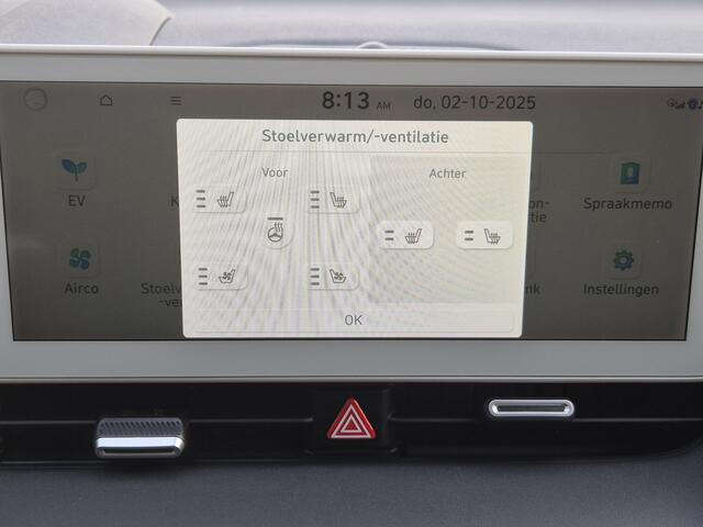 Hyundai IONIQ 5 Lounge AWD 73kWh Automaat / Relaxpakket / Panoramadak / Stuur-, Stoel en Achterbankverwarming / HUD / Stoelventilatie / Elektrische achterklep / Trekgewicht 1600 kg / Bose Audi Systeem / Adaptief CC /