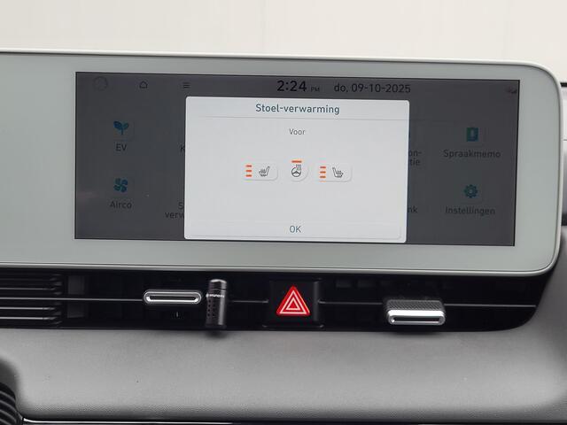 Hyundai IONIQ 5 Connect 77.4 kWh / 100% SOH/ Fabrieksgarantie 12-2029 / Origineel NL auto / Allseason banden / 3 Fasen laden / Navigatie / Camera / Stuur- en stoelverwarming / Bose audio / DAB / Android Auto / Apple Carplay /