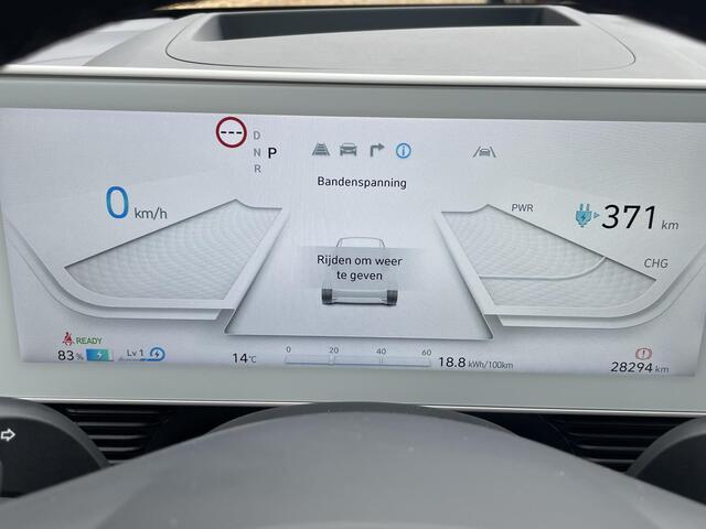 Hyundai IONIQ 5 Lounge AWD 77.4 kWh / Apple carplay/Android auto / Cruise control adaptief / Voorstoelen verwarmd/geventileerd / Head-up display / Navigatie / Achteruitrijcamera