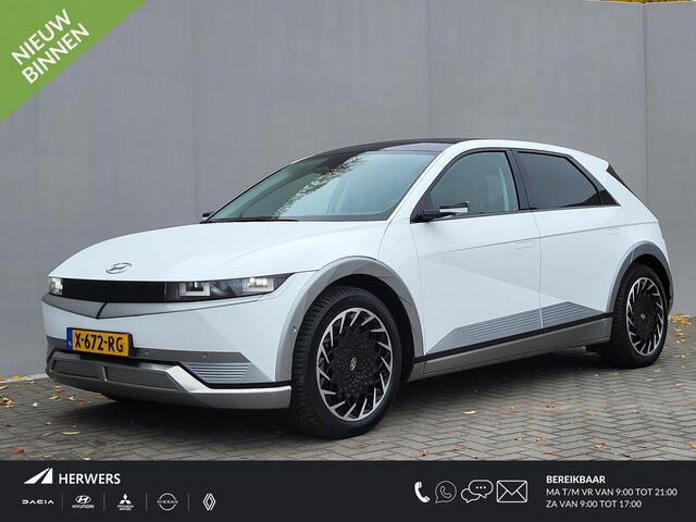 Hyundai IONIQ 5 Lounge AWD 77.4 kWh / 100% SOH / Origineel NL Auto / Panoramadak / Camera buitenspiegels / DAB / Bose audio / HUD / Navigatie / Stuur-, voorstoel- en achterbank verwarming / Stoelventilatie /