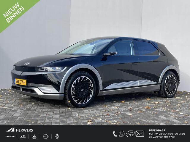 Hyundai IONIQ 5 Lounge AWD 77.4 kWh / Origineel NL Auto / Panoramadak / Camera buitenspiegels / DAB / Bose audio / HUD / Navigatie / Stuur-, voorstoel- en achterbank verwarming / Stoelventilatie