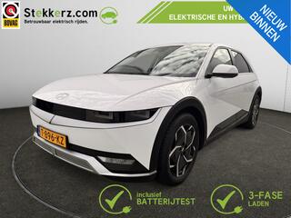 hyundai-ioniq-5-connect-77.4-kwh-ha