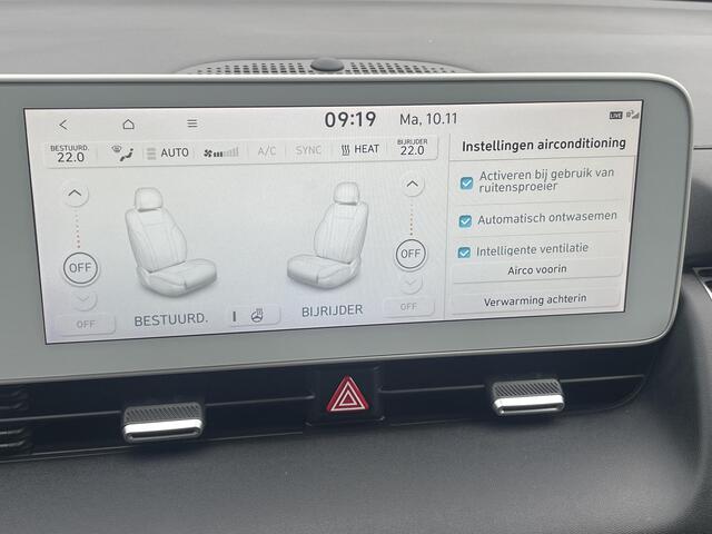 Hyundai IONIQ 5 Connect 73kWh / Fabrieksgarantie t/m 22-09-2026 / SOH Accu 100% / 20" Lounge Wielen / Apple Carplay Android Auto / WLTP bereik 451 km / Trekgewicht 1600 kg / Stuur-, Stoel en Achterbankverwarming / Adaptief CC / Achteruitrijcamera /