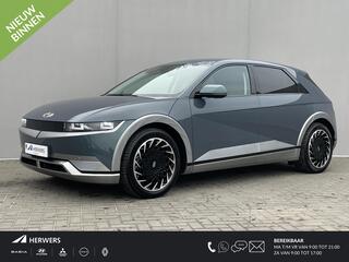 hyundai-ioniq-5-connect-73kwh---fab