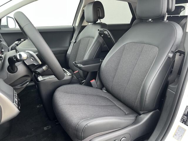 Hyundai IONIQ 5 Connect Limited 84 kWh / 570 km WLPT / Fiscale waarde ¤ 46595.- / Uit voorraad leverbaar /