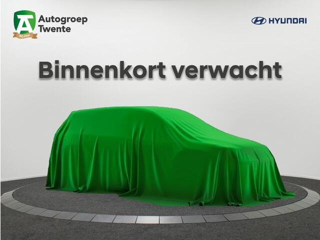 Hyundai Kona EV Premium 64 kWh | ¤2.000 SEPP | Trekhaak | Navigatie | Leder