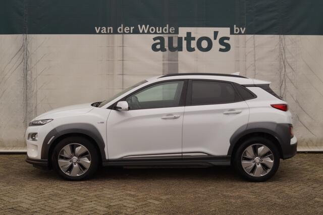 Hyundai Kona EV Premium 64 kWh