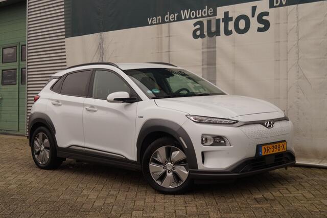 Hyundai Kona EV Premium 64 kWh